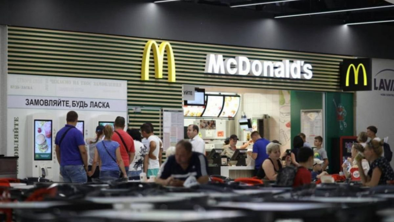 When is McDonald's likely to open in Ukraine? – News