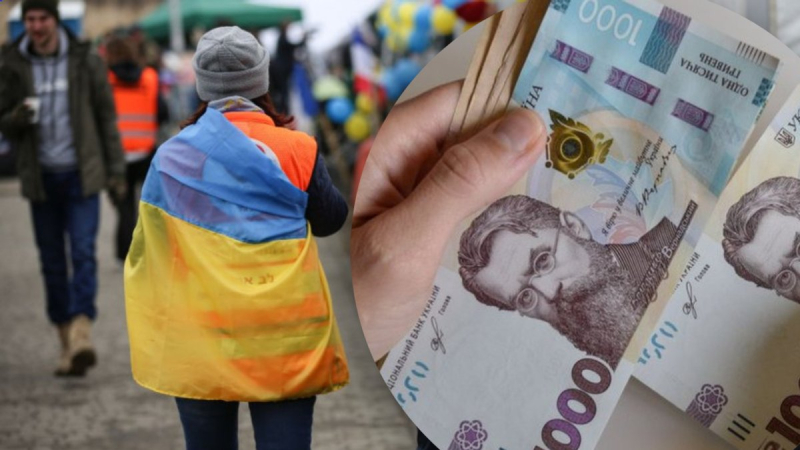 In Bukovina, migrants can receive more than 6,000 hryvnias from benefactors