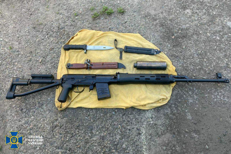 In the Chernihiv region, a group was exposed that was preparing to help the enemy in the event of a new invasion