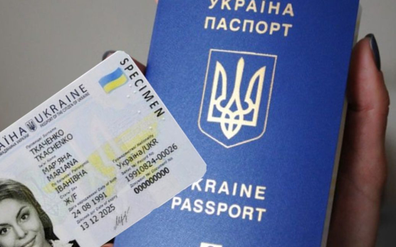 Ukrainian passports can now be issued in Poland