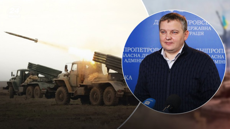 Occupiers fired at Kryvyi Rih district from Hurricanes, and in the evening launched rockets