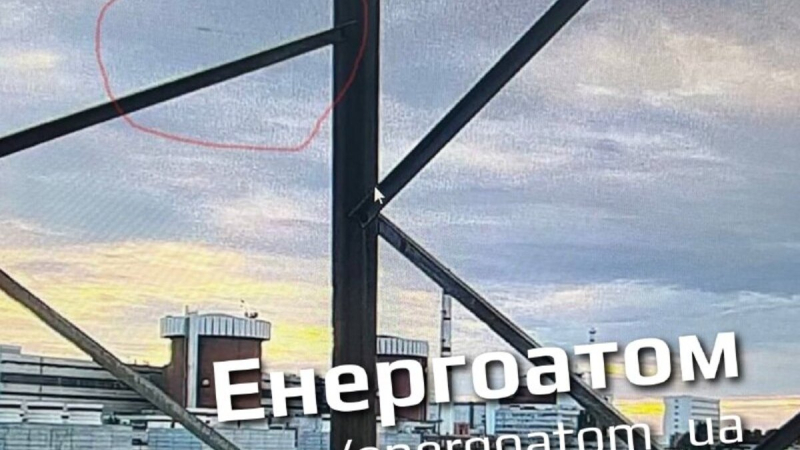 The occupants' missile fired at Kyiv flew critically low over the South Ukrainian NPP