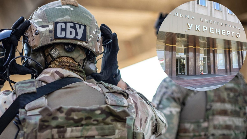 The SBU exposed one of the leaders of Ukrenergo as collaborating with the enemy