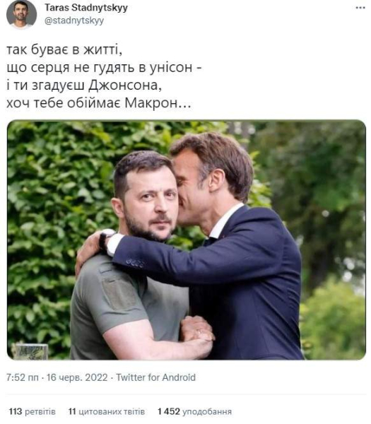 The network exploded with memes about the visit of Macron and Scholz to Kyiv: a bright selection