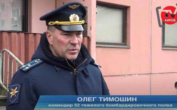 Ukraine already knows the names of the Russian pilots who hit the shopping center in Kremenchug – Monastyrsky