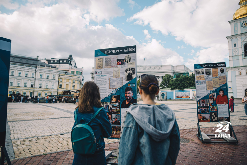 Street exhibition "Communism=Rashism" opened in Kyiv: Channel 24 photo report from the scene