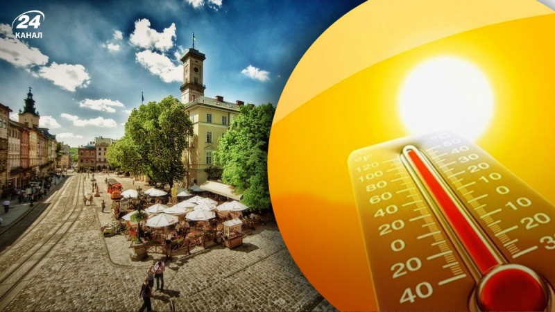 Historical temperature record set in Lviv