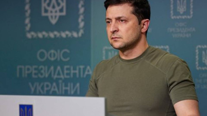 Zelensky confirmed that he will take part in the G7 summit on June 27
