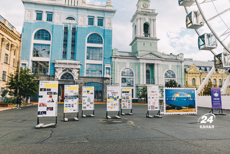Patriotic stamps, songs and murals: how Ukraine and the world provide informational resistance to Russia
