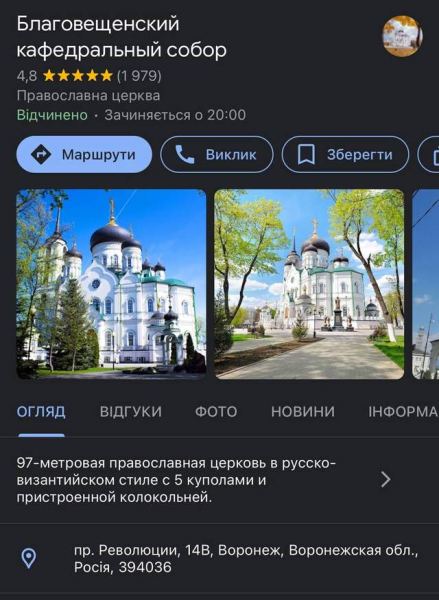 The Gauleiter of Kherson Stremousov fled to Russia, where he settled in a luxury hotel, – activists
