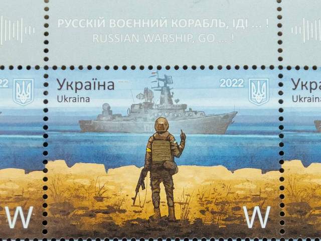 Patriotic stamps, songs and murals: how Ukraine and the world provide informational resistance to Russia