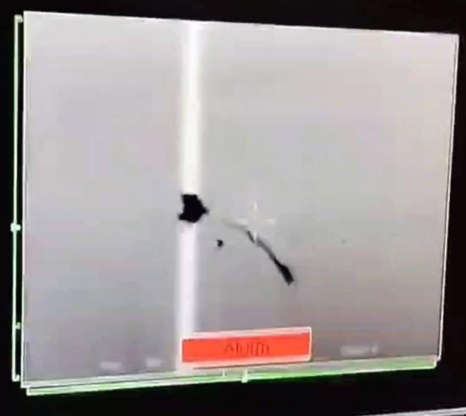 Ukrainian air defense forces destroyed enemy attack aircraft and four UAVs