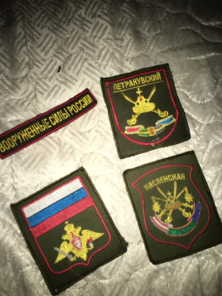 Dozens of reports from the Russian military asking for leave were found in the de-occupied Izyum