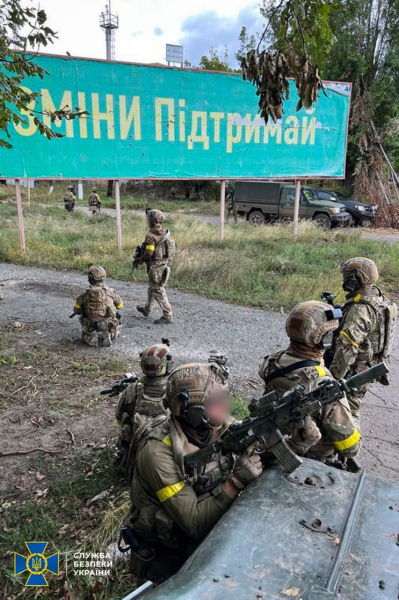 Balakliya and Vysokopolye liberated: SBU showed photos of defenders