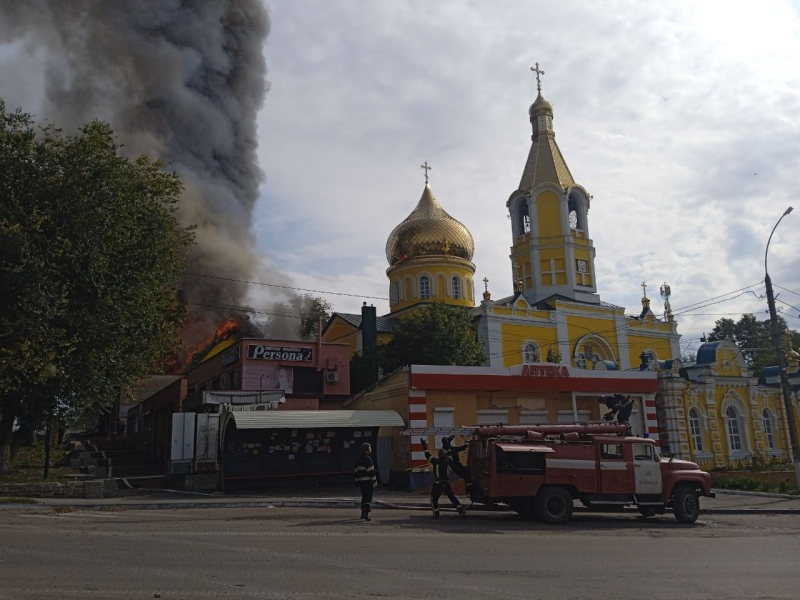 Russians shelled Kupyansk with MLRS, church school caught fire: creepy footage