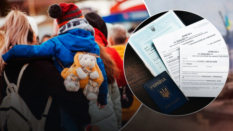 From October, IDPs will be able to receive services at the place of residence: what is it about
