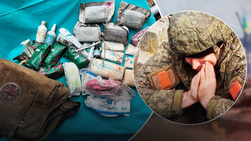 Why Kafirs have little chance of surviving: the APU showed the first-aid kits of the enemy