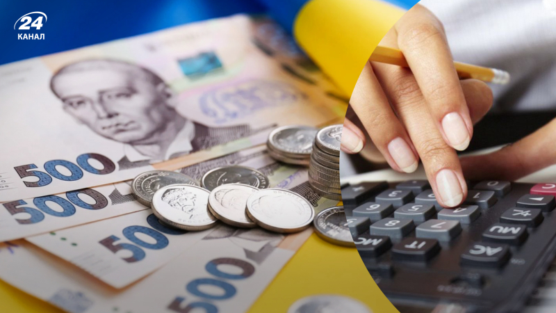 Formula for self-calculation of pension: how to do it right