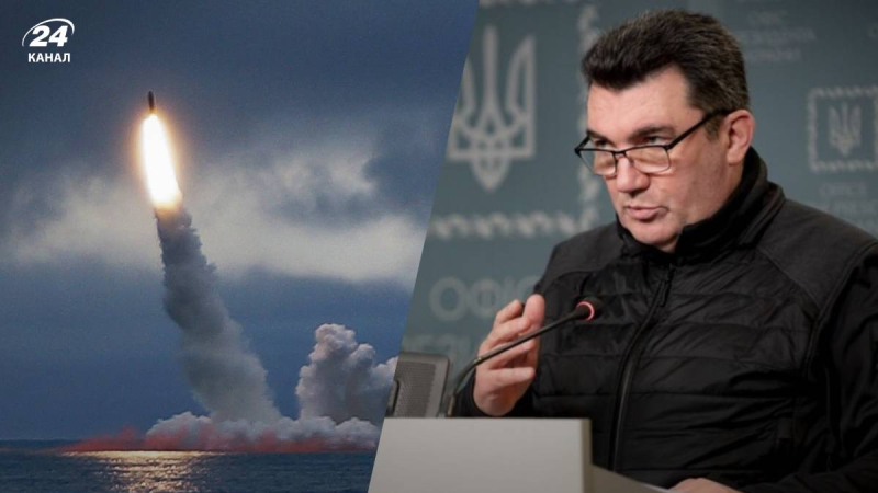 The National Security and Defense Council has developed instructions on the use of nuclear weapons by Russia