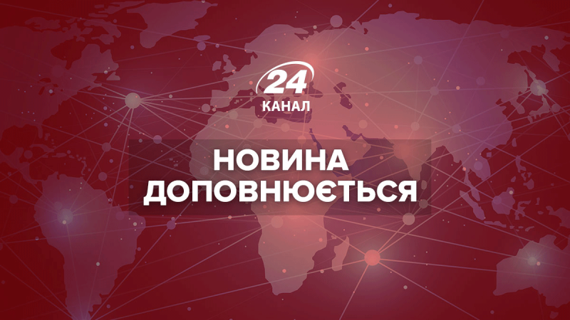 Odessa and Krivoy Rog were attacked with three X-59 missiles: air defense managed to shoot down everything