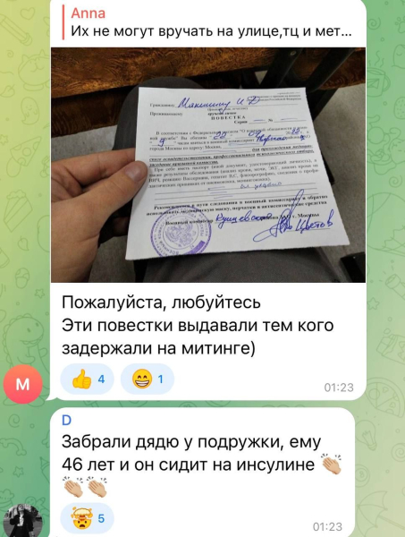 We will "sit": due to mobilization, Russians ask criminals not to insult them in prisons