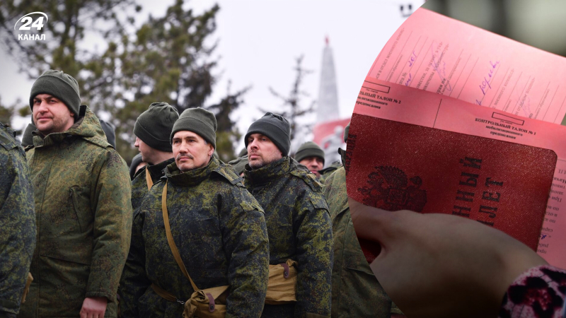 Acceptance of personnel called up for mobilization has begun in the occupation troops – General Staff
