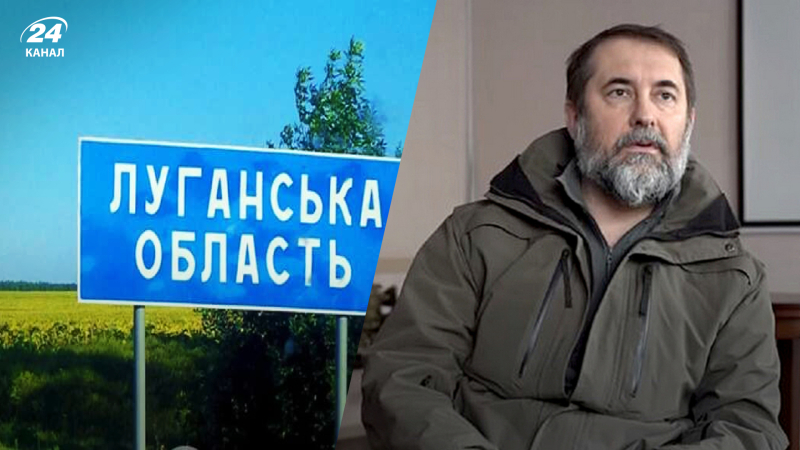This is not the beginning of the de-occupation of the Luhansk region, – Gaidai about the control of the Armed Forces of Ukraine over Bialogorivka