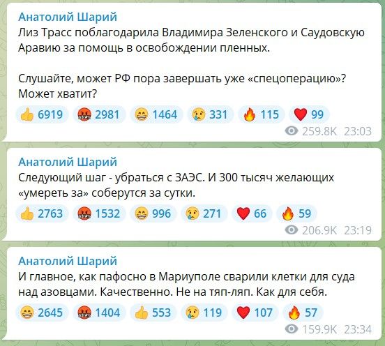 "Treason and shame": Russians are hysterical because of release from captivity of the defenders of 
