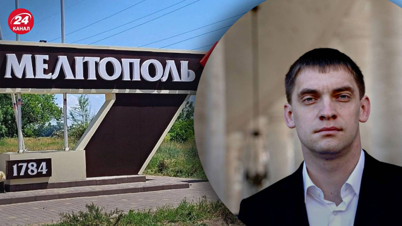 There will be a real hunt: the mayor of Melitopol urged men of military age to evacuate immediately