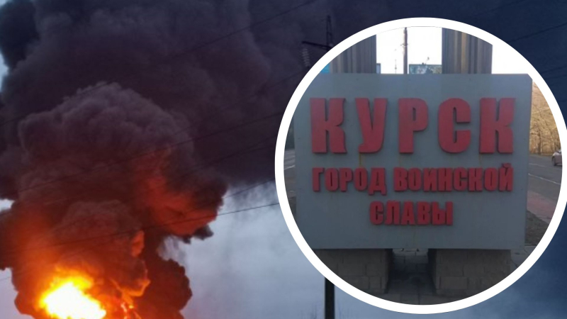 Loud 'clap' again in Kursk: local authorities assure not to panic