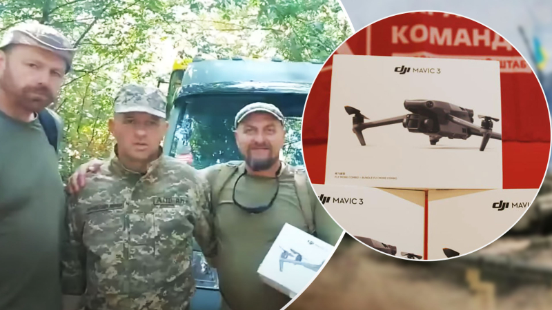 Volunteers donated drones, banderpes and warm uniforms to the defenders, – Artur Palatny