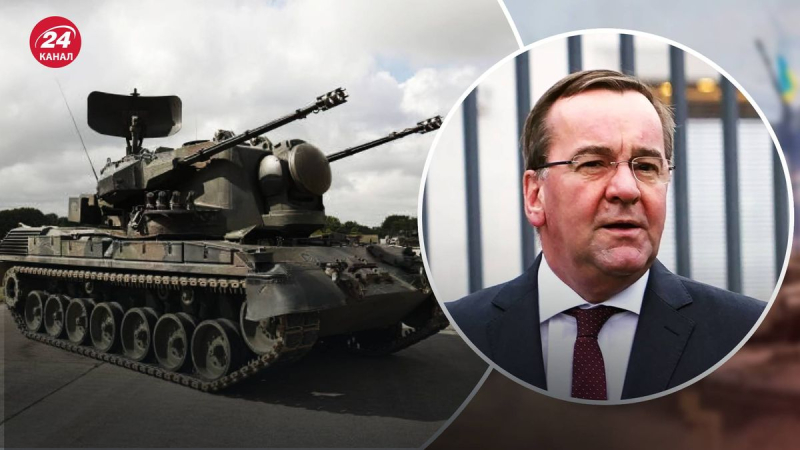 Not only tanks: Germany promised Ukraine missiles for Gepard air defense and self-propelled guns this year