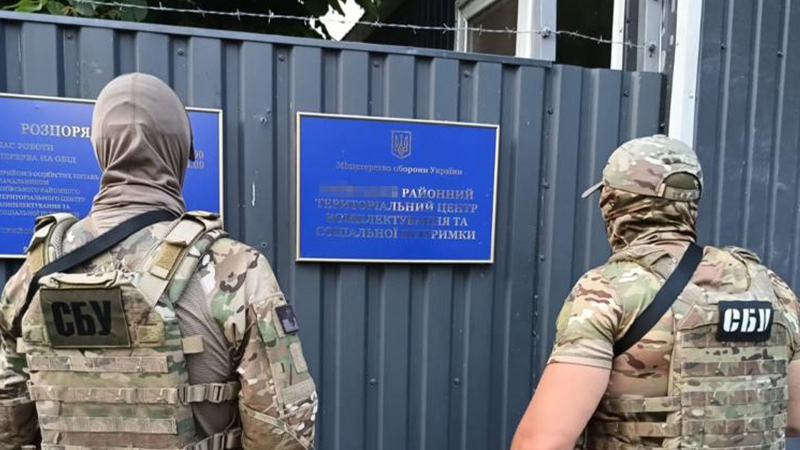 We made money on dodgers: military officials were detained in Kiev, Odessa and Kharkiv region