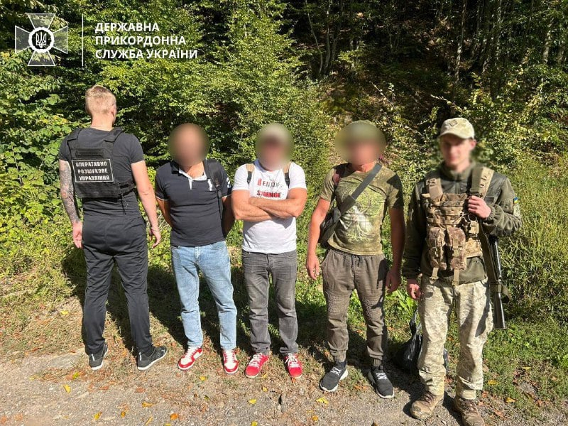 Over the weekend in Transcarpathia, almost 60 men tried illegally cross the border