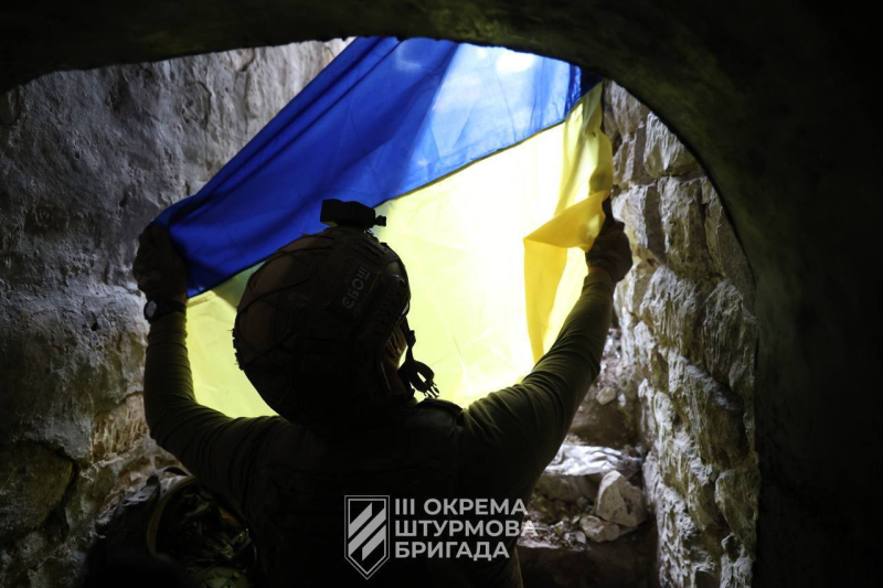 AFU soldiers raised the flag of Ukraine over the liberated Andreevka
