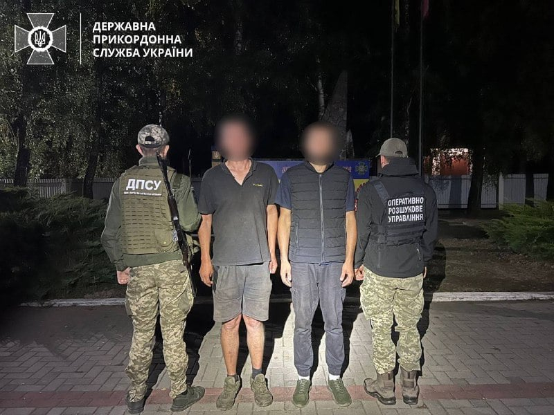 Over the weekend in Transcarpathia, almost 60 men tried to cross illegally border