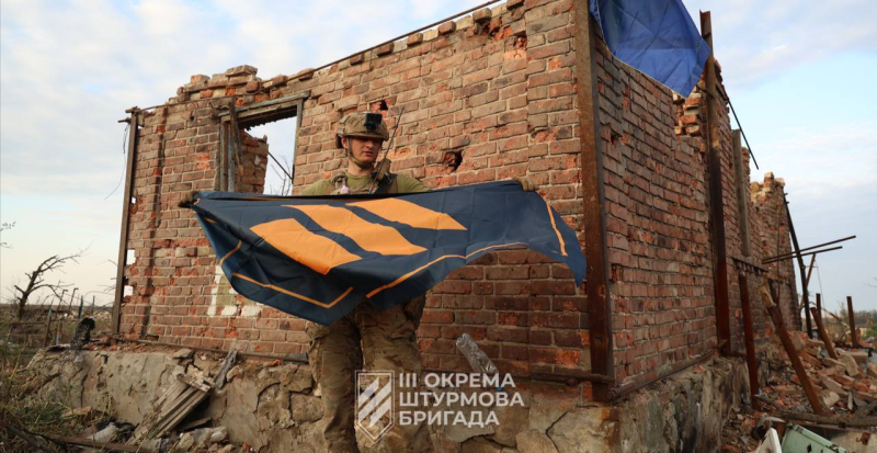 AFU soldiers raised the flag of Ukraine over the liberated Andreevka