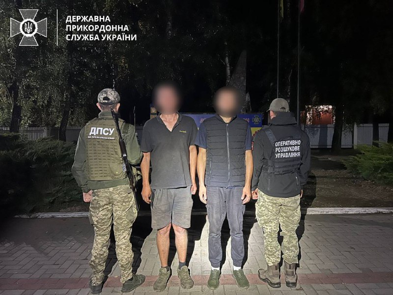 Over the weekend in Transcarpathia, almost 60 men tried cross the border illegally