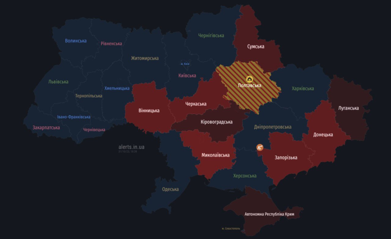 There is an air raid alert in a number of regions of Ukraine: what a threat