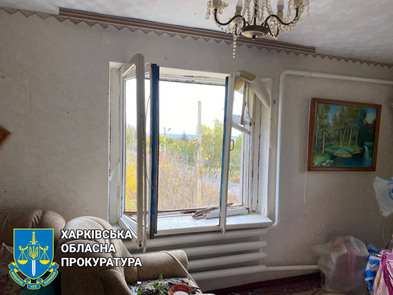 The occupiers hit Kurilovka in the Kharkov region with an aerial bomb: a woman was wounded