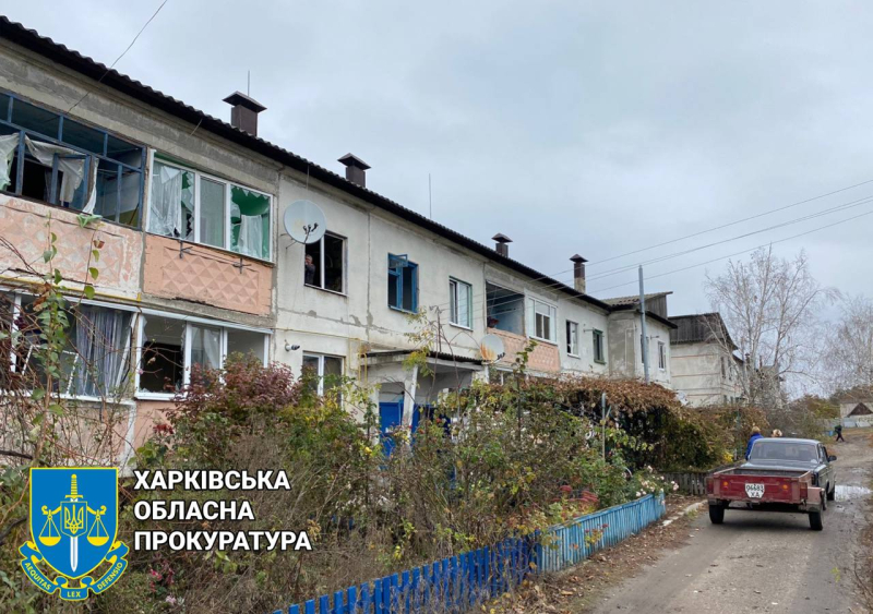 The occupiers hit Kurilovka in the Kharkov region with an aerial bomb: a woman was wounded