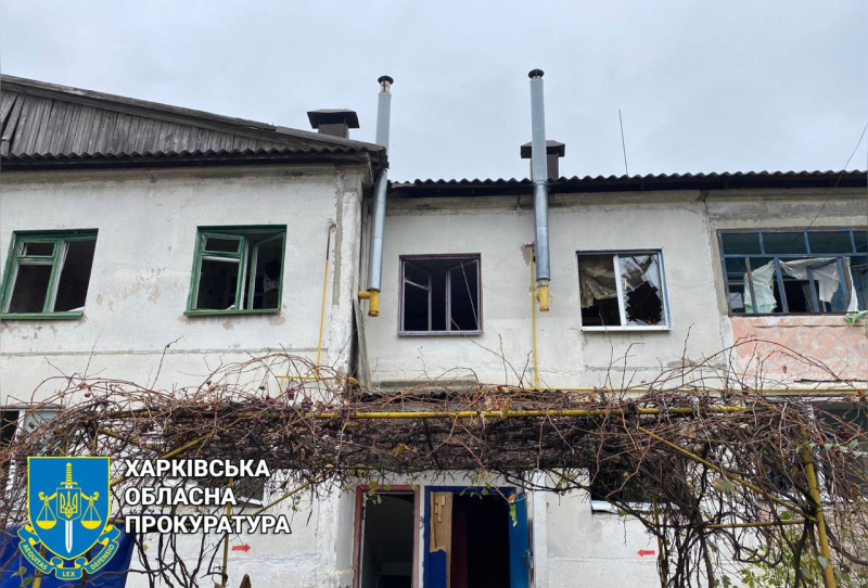 The occupiers hit Kurilovka in the Kharkov region with an aerial bomb: a woman was wounded