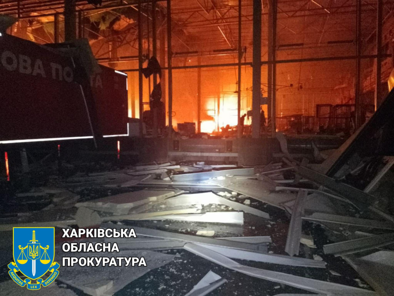 S-300 strike on Novaya Poshta near Kharkov: the number of wounded increased to 17 people