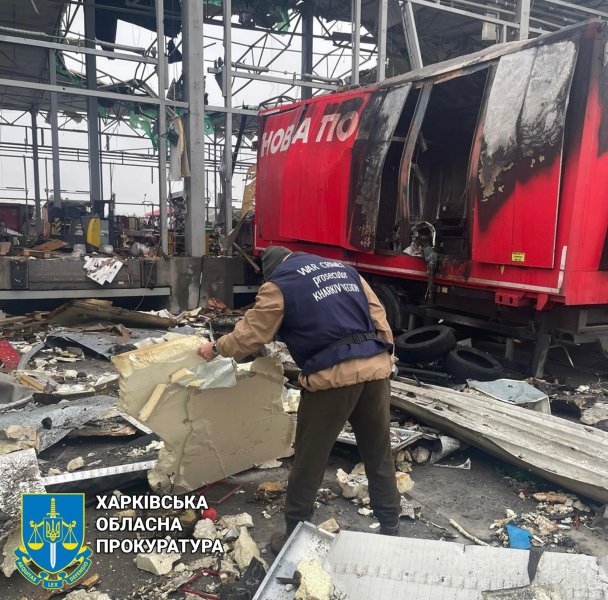 S-300 strike on Novaya Poshta near Kharkov: the number of wounded increased to 17 people