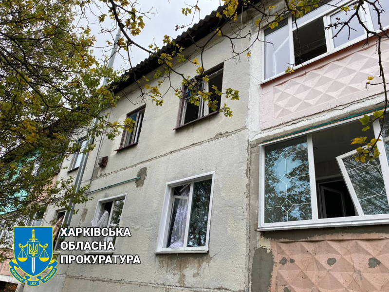 The occupiers hit Kurilovka in the Kharkov region with an aerial bomb: a woman was wounded