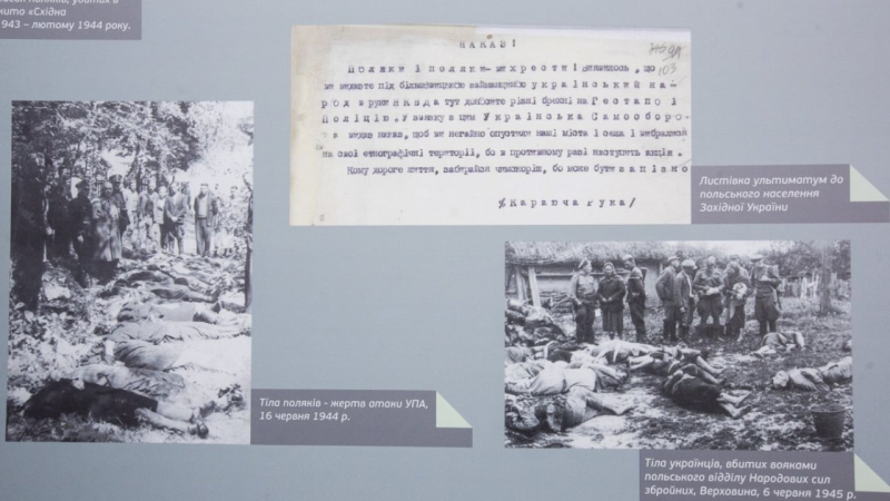 What is the Volyn tragedy and can it become an obstacle for Ukraine on its way to the EU