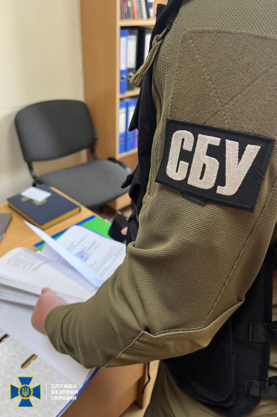 The SBU is conducting an investigation into Uzhgorod deputies who vacationed abroad during the war