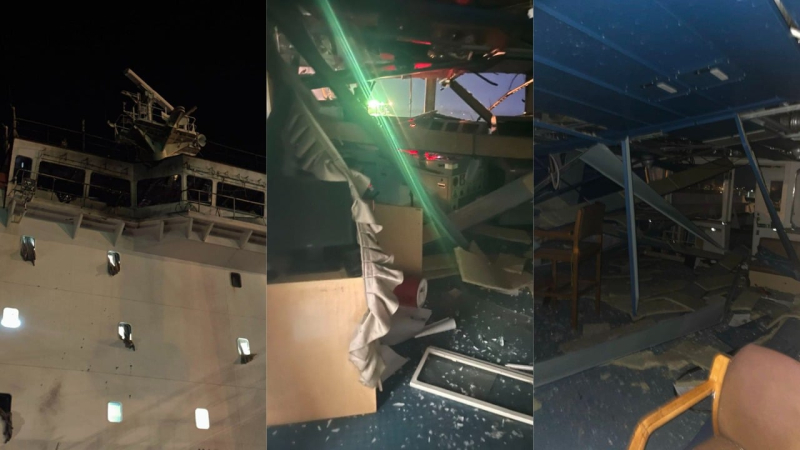 The Russian Federation hit a ship flying the flag of Liberia while entering the port of the Odessa region