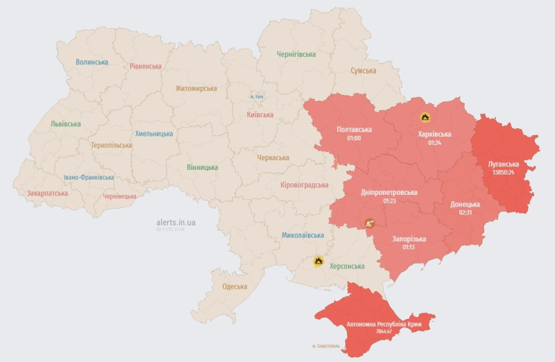 Explosions occurred in Kharkov - what is known