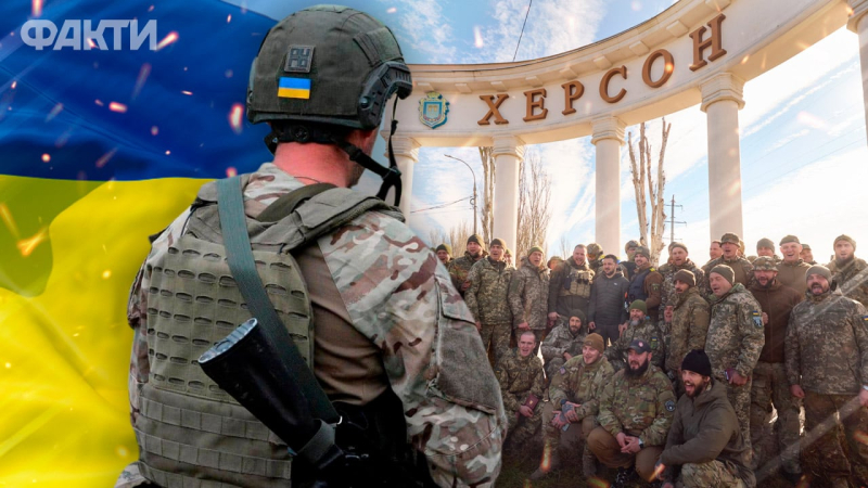 Counterattacks of the Armed Forces of Ukraine in the Kherson region and a strike of Polish carriers at the border: main news on November 18